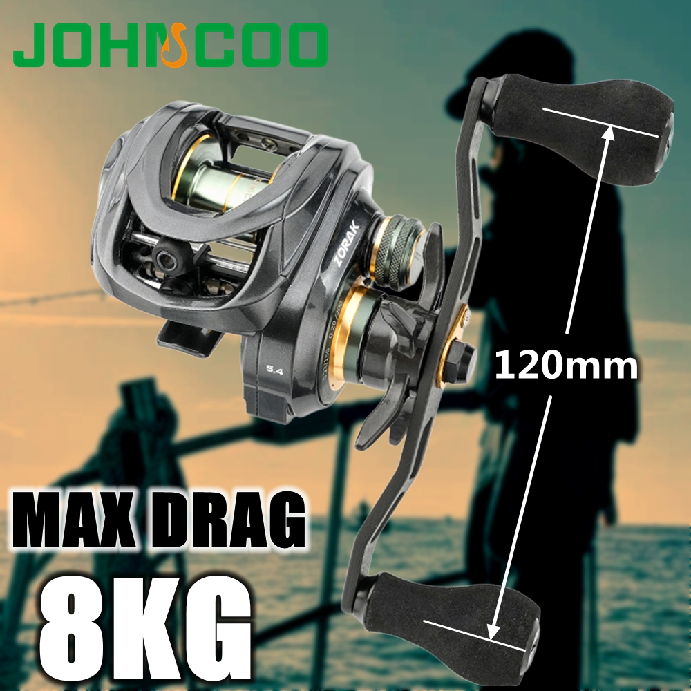 Johncoo Baitcasting Makarası D - Abu Garcia Reel Max incelemesi ve fiyatı