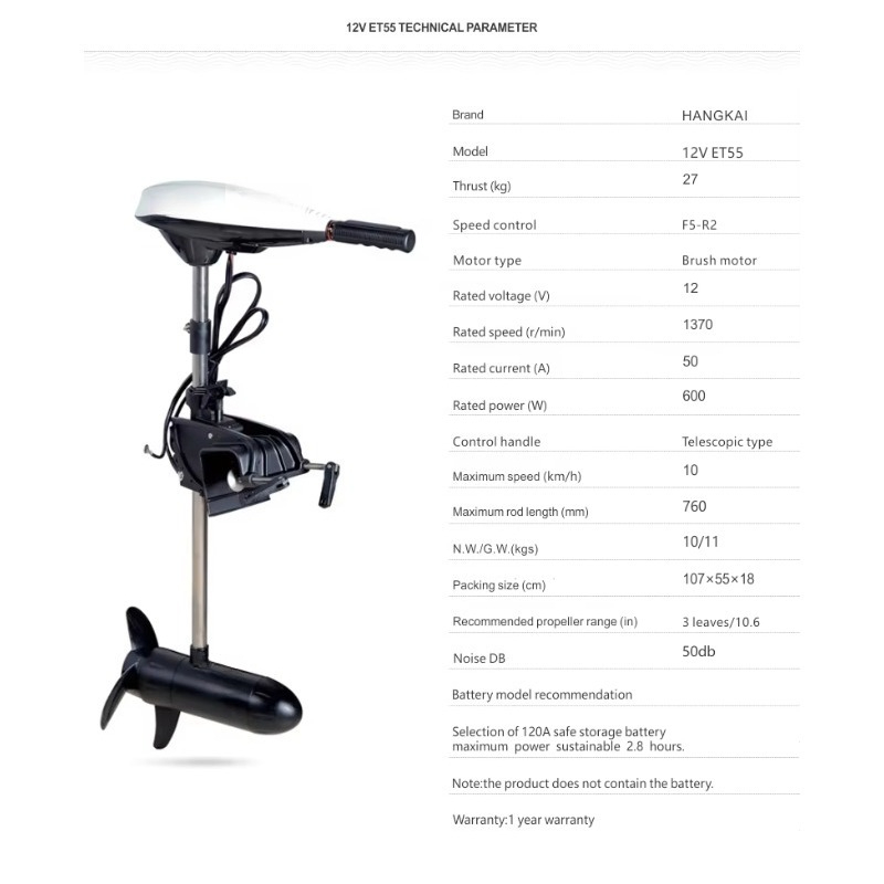 Yüksek Kaliteli HANGKAI 12V 45 - Fishing Boat Outboard Motor incelemesi ve fiyatı